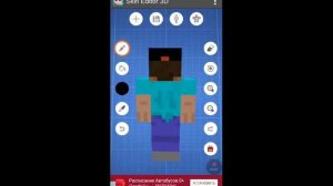 Как сделать кепку на свой скин в майнкрафт пе