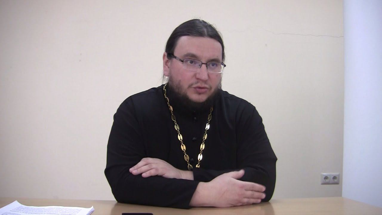 14 лекция по Православному богослужению. Иеромонах Александр (Волков)