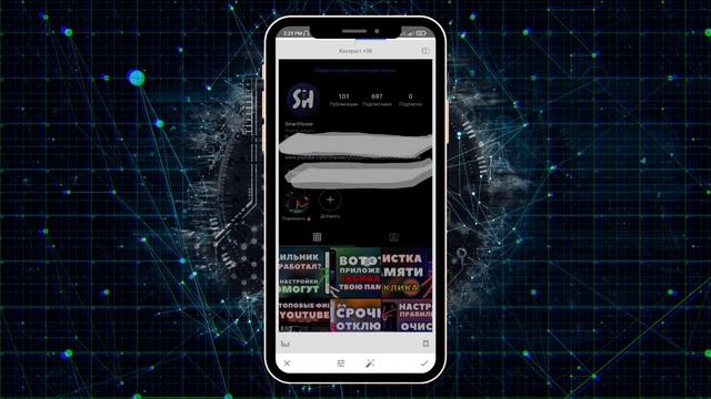 Как прочитать ЗАМАЗАННЫЙ текст на Android? Как читать  Белый текст, когда Замазано Белым цветом