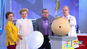 Жить здорово! Выпуск от 26.03.2021