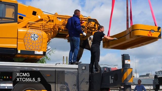 Разгрузка и распаковка нового автокрана XCMG XCT55_S смотреть онлайн