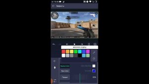 Как изменить цвет небо для эдитов в standoff 2