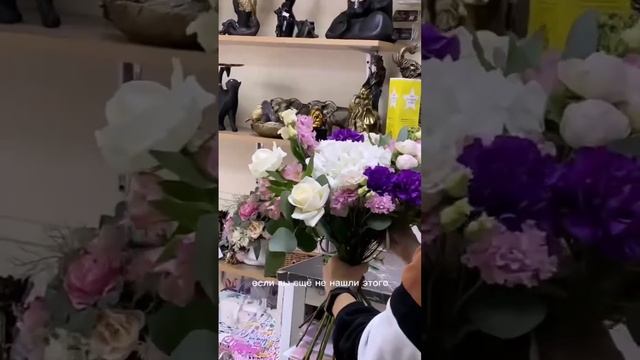 Работа и цветы от MaxFlora #раменское #доставкацветов #букеты #букет #цветы #цветыраменское