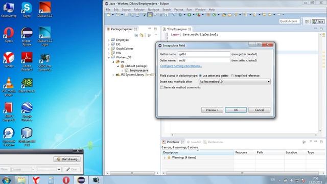 Урок 1. Java программирование. Работа с БД смотреть онлайн