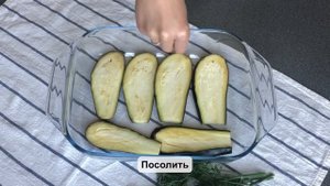 Рулетики из баклажан с творожным сыром и помидором