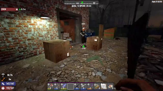 НОВОГОДНИЙ ОТКИСНОЙ СТРИМ! КООП! (7 Days to Die) смотреть онлайн