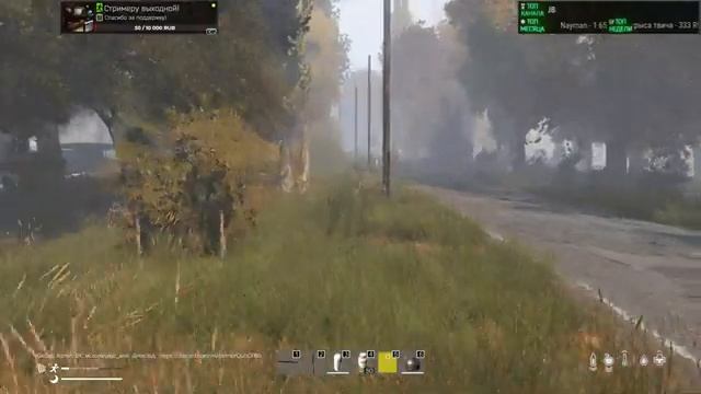 ЖDALKER PR - DayZ смотреть онлайн