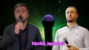 Группа наследие нашид на арабо-русском языке "О Посланник"