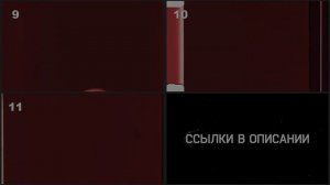 Футаж ретро пленка.Футаж старая пленка.Пак футажей для монтажа