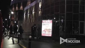 Пожар в ТЦ Атлас г. Одинцово