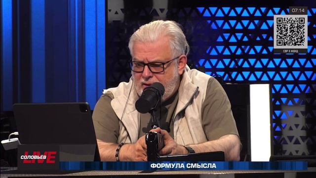 Дмитрий Куликов: война на Украине началась 26 мая 2014 года