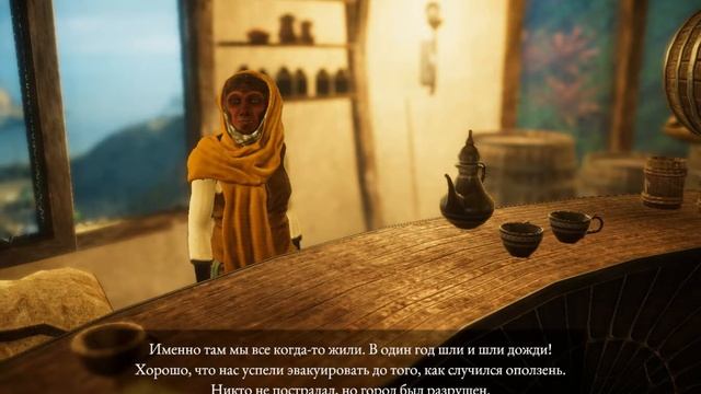 Прохождение игры Eastshade. Начальное брождение