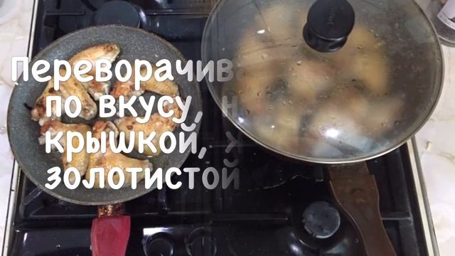 Рецепт вкусных домашних крыльев смотреть онлайн