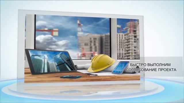 Согласование проекта межевания земельных участков смотреть онлайн