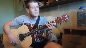 ***/Песня под гитару /Там на суку!/ ( cover )***
