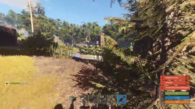 СЕКРЕТЫ NEW RUST - КАК ПРАВИЛЬНО ЛУТАТЬ ВЕЩИ смотреть онлайн