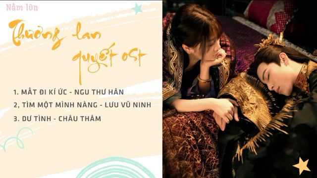 [Full-Playlist] tổng hợp nhạc phim Thương Lan Quyết OST - 苍兰诀 OST