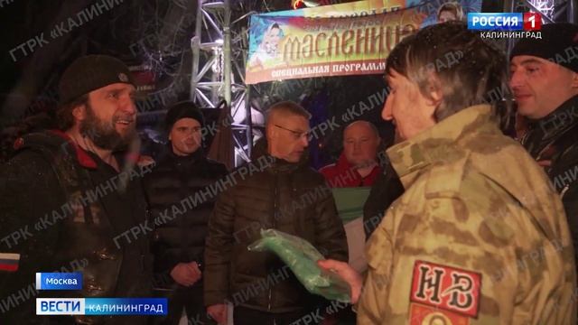 Калининградские таможенники вновь присоединились к акции «Своих не бросаем»