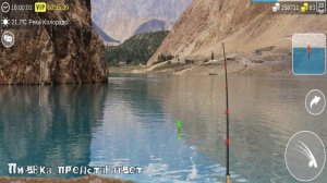 ФОРЕЛЬ РУЧЬЕВАЯ ловим на разных локациях #MyFishingworld