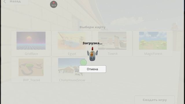 обзор в ChickenGun + пасхалки