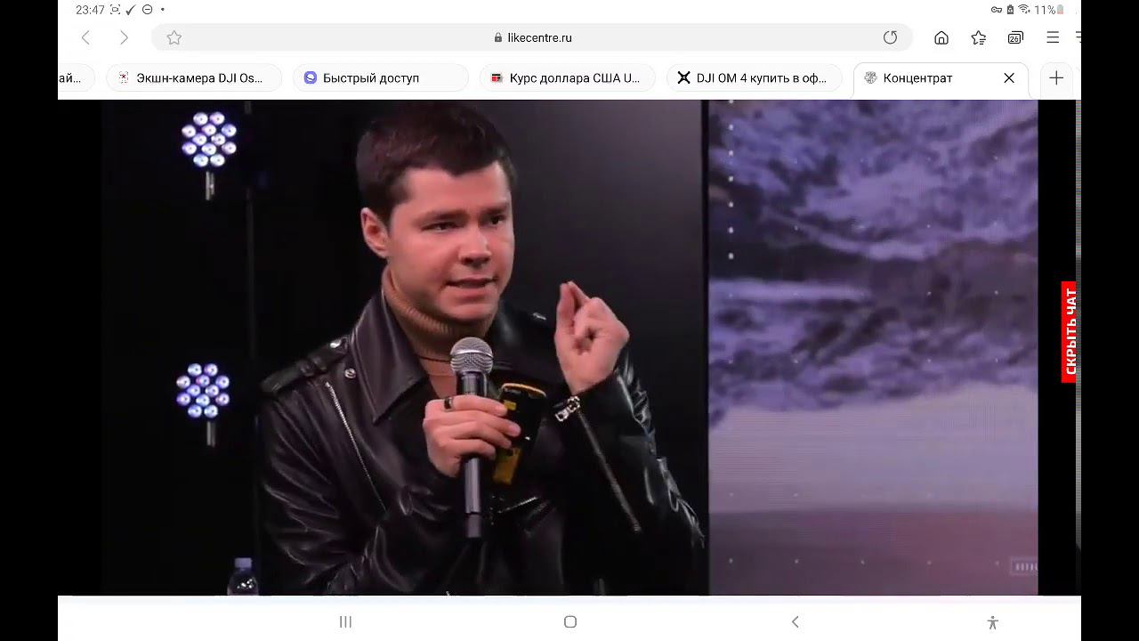 Аяз Шабутдинов - О мышлении! Смотреть всем! #АязШабутдинов #ЛайкЦентр #Мышление #Мотивация смотреть онлайн