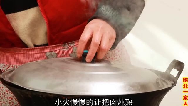 心意满满的年夜饭，陕北特色美食，简单好吃【陕北一家人】