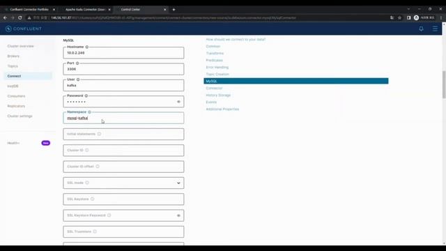 Kafka Connector: MySQL Source Connector 연결 смотреть онлайн