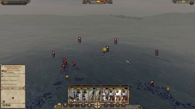 Total War: Atilla 💥 Medieval Kingdoms 1212 AD Mod 💥 Поступью Крестоносцев