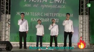 Группа Хайрат  "Лучезарная Медина и Священная мекка"