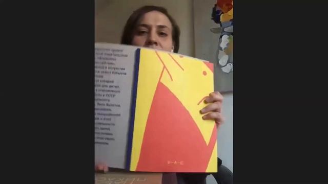 Основы и глубины полиграфии. смотреть онлайн