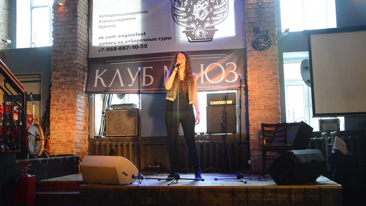 6 Анастасия Валуева   Runaway