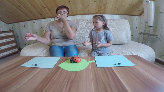 Занятие для ребенка "Лепка божья коровка" смотреть онлайн