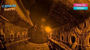 КОТЕЛ ТЭЦ ИЗНУТРИ