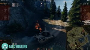 Как поменять ник в танках world of tank