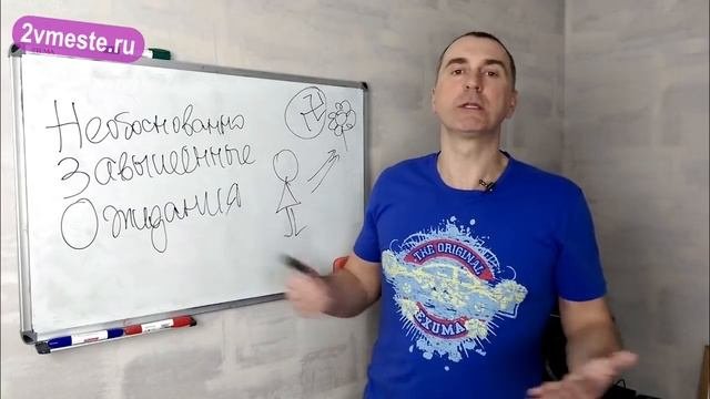 Как женщине УСПОКОИТЬСЯ и перестать ПЕРЕЖИВАТЬ?