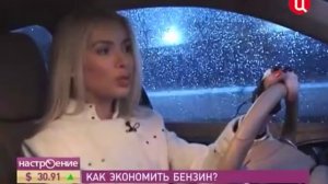 Алена Кравец в эфире шоу Настроение на ТВЦ