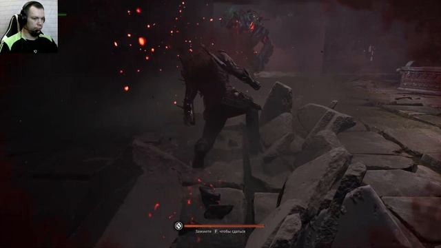 ТУПИК ЭНДАЙРЫ ► Remnant 2 #13