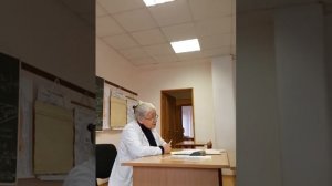 Физиология человека 1й урок