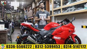 Ducati 1199 Replica  400cc Model 2021 Used Details & Complete Review | New Pak Trading Company