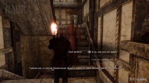 Skyrim ٠ Все Реакции Жен на Дом Довакина в Skyrim