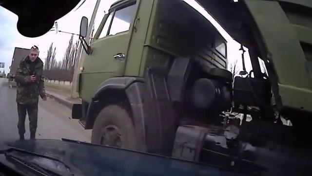 Очень близко