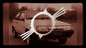 ВИА Веселые Ребята - Автомобили