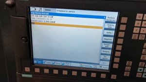 Что такое G-коды