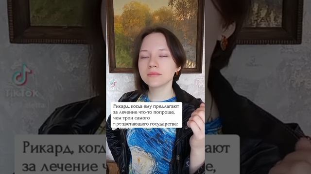 Моя книга "Дар колдуна" на ЛитРес ?