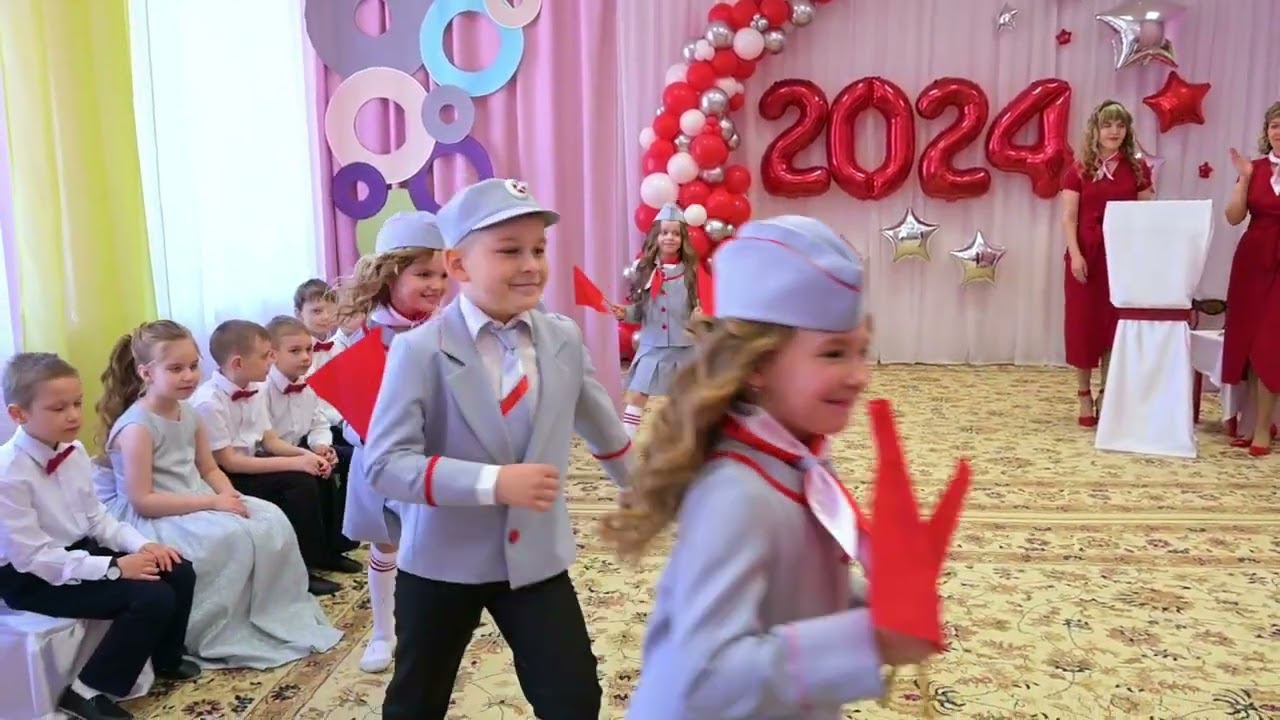 Выпускной утренник 14 сад 21 05 2024