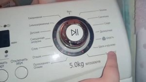 Обзор на стиральную машину Samsung WF0500NYW(Стирку не обещаю)