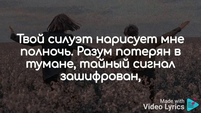 Jah Khalib - А Я Её (Lyrics) смотреть онлайн