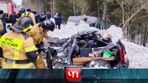 «ЧП»: 29 января 2024 года | «Чрезвычайное происшествие» на НТВ