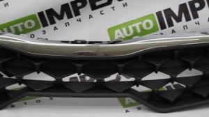 Kia Rio IV с 2020- года. Решётка радиатора