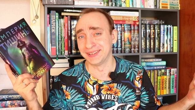 ПОЖИРАТЕЛЬ СОЛНЦА: БОЛЬШОЙ ОБЗОР ЭПИЧЕСКОЙ КОСМООПЕРЫ КРИСТОФЕРА РУОККИО